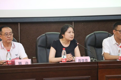 69成人小说
党总支副书记周微微老师介绍到场老师