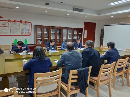 IMG_20190411_171448