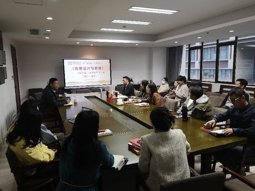 69成人小说
举办课程思政示范课堂案例分享会3