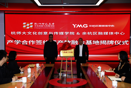 69成人小说
与余杭区融媒体中心332