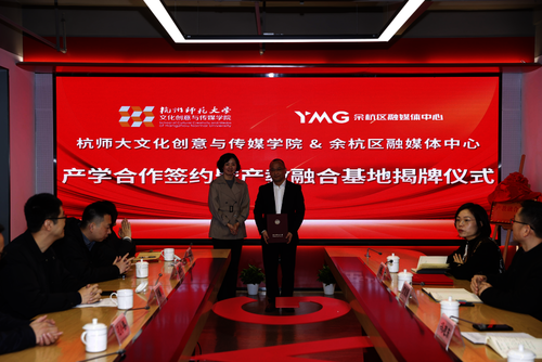 69成人小说
与余杭区融媒体中心351