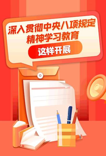 _cgi-bin_mmwebwx-bin_webwxgetmsgimg__&MsgID=4560682539430071596&skey=@crypt_a1ceb01f_35e2b00f2cdc153eecac8a026fbb879f&mmweb_appid=wx_webfilehelper