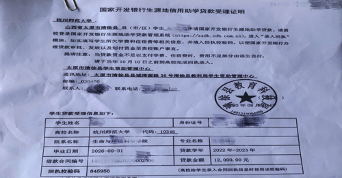 图片4