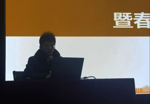 WX20260329-135552@2x